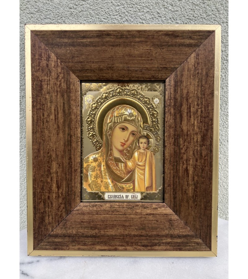 Ikona Kazanės Dievo Motinos, Икона Образ Казанской Пресвятой Богородицы. Pastatoma, pakabinama. Kaina 38 Ikona Kazanės Dievo Motinos, Икона Образ Казанской Пресвятой Богородицы. Pastatoma, pakabinama. Kaina 38