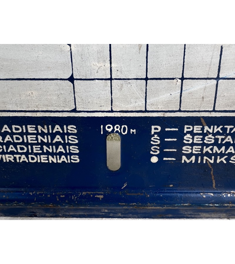 Lentelė, iškaba skardinė Autobusų tvarkaraštis sovietinis, tarybinių laikų. 1980 m. Kaina 78 Lentelė, iškaba skardinė Autobusų tvarkaraštis sovietinis, tarybinių laikų. 1980 m. Kaina 78