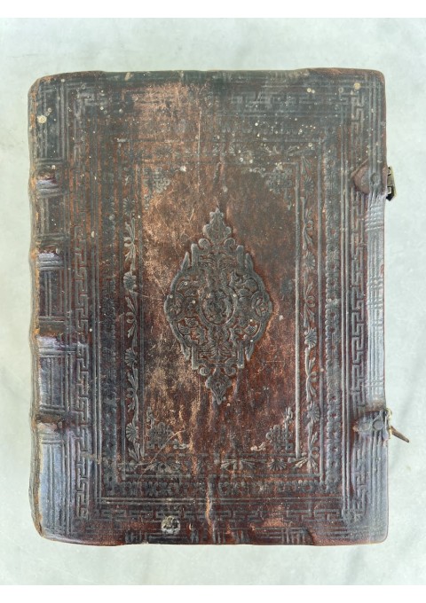 Biblija, Šventasis raštas, ЧАСОВНИК, Časovniki (Valandų knyga), antikvarinis stačiatikių, krikščionių ortodoksų. Rusijos imperija. Mediniai viršeliai aptraukti oda. XIX a. Kaina 513