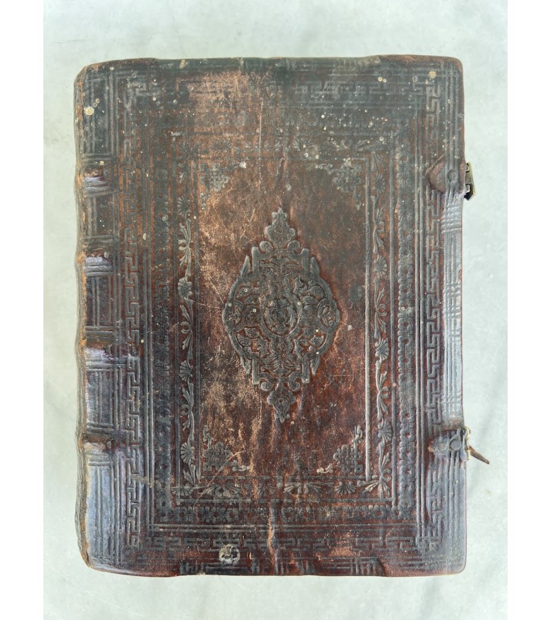 Biblija, Šventasis raštas, ЧАСОВНИК, Časovniki (Valandų knyga), antikvarinis stačiatikių, krikščionių ortodoksų. Rusijos imperija. Mediniai viršeliai aptraukti oda. XIX a. Kaina 513 Biblija, Šventasis raštas, ЧАСОВНИК, Časovniki (Valandų knyga), antikvarinis stačiatikių, krikščionių ortodoksų. Rusijos imperija. Mediniai viršeliai aptraukti oda. XIX a. Kaina 513