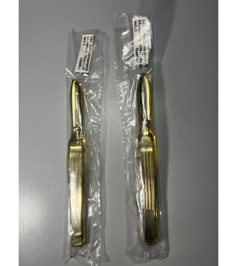 Skalpelis medicininis, chirurginis originalioje pakuotėje. Nenaudota. Ilgis 18 cm. 2 vnt. Kaina po 16 Skalpelis medicininis, chirurginis originalioje pakuotėje. Nenaudota. Ilgis 18 cm. 2 vnt. Kaina po 16