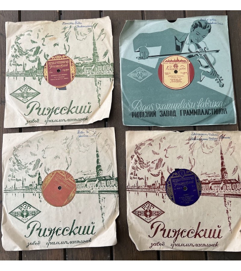 Plokštelės sovietinės, tarybinių laikų. Kaina po 6