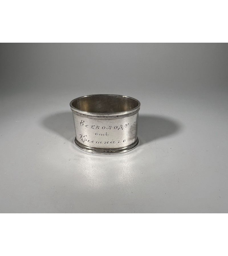 Servetėlių žiedas antikvarinis, sidabrinis. Praba 84. Maskva. Andrey Postnikov (Андрей Постников). 1908-1917 m. Kaina 113