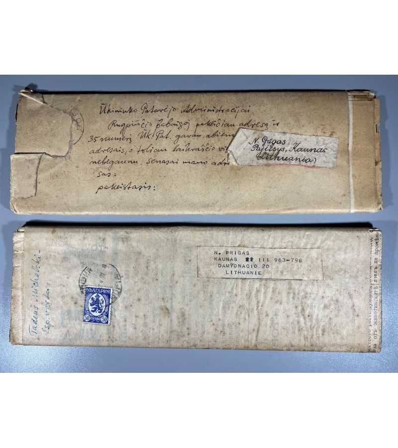 Napalio Grigo tarpukario laikų korespondencija, užsakyti laikraščiai. Nenaudota. 2 vnt. Kaina po 13