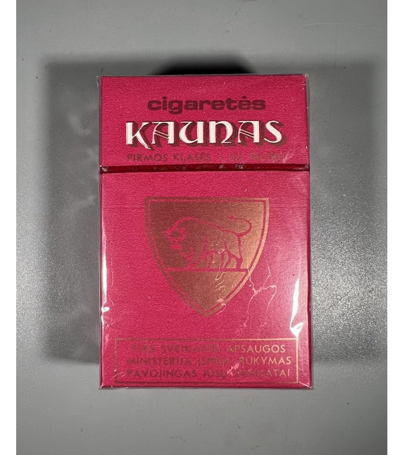 Cigaretės Kaunas. Kolekcinės. Nenaudota. Kaina 33