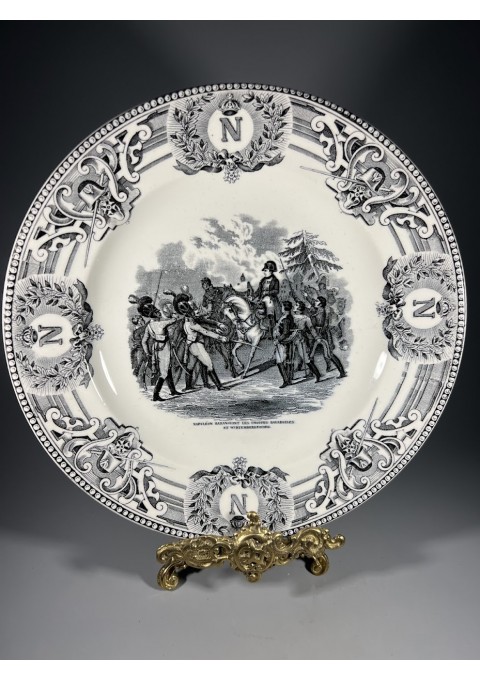 Lėkštė Napoleon mūšių garbei. Gamintojas Boch Frères La Louvière, Made in Belgium, Fabrication Belge. Belgija. Kaina 33