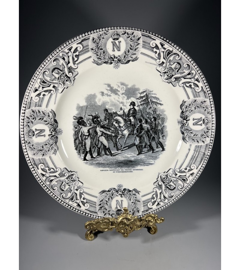 Lėkštė Napoleon mūšių garbei. Gamintojas Boch Frères La Louvière, Made in Belgium, Fabrication Belge. Belgija. Kaina 33