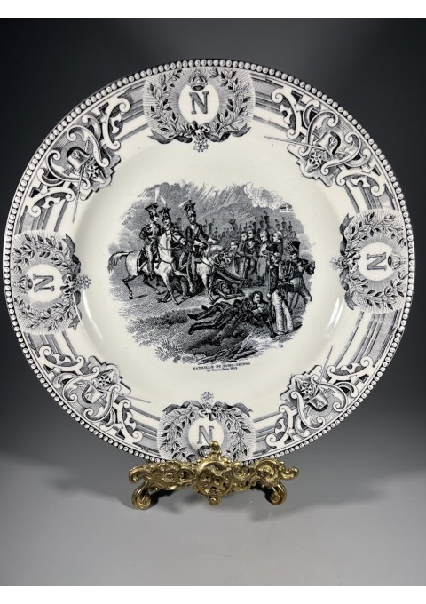 Lėkštė Napoleon mūšių garbei. Gamintojas Boch Frères La Louvière, Made in Belgium, Fabrication Belge. Belgija. Kaina 33