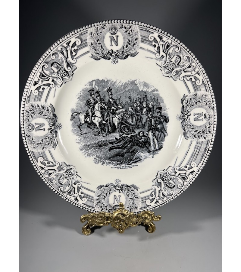 Lėkštė Napoleon mūšių garbei. Gamintojas Boch Frères La Louvière, Made in Belgium, Fabrication Belge. Belgija. Kaina 33