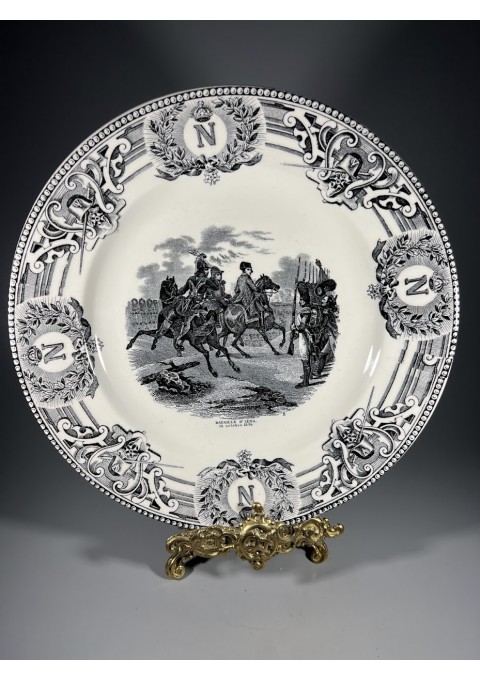 Lėkštė Napoleon mūšių garbei. Gamintojas Boch Frères La Louvière, Made in Belgium, Fabrication Belge. Belgija. Kaina 33