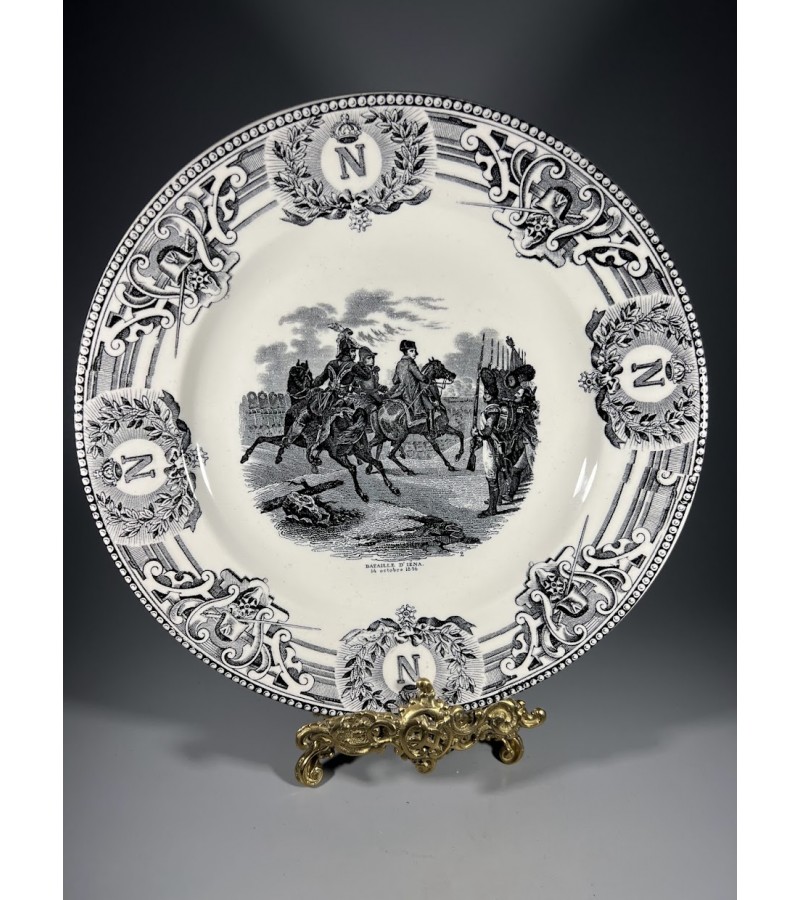 Lėkštė Napoleon mūšių garbei. Gamintojas Boch Frères La Louvière, Made in Belgium, Fabrication Belge. Belgija. Kaina 33