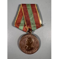 Medalis Stalin, sovietinis, tarybinių laikų. Kaina 22