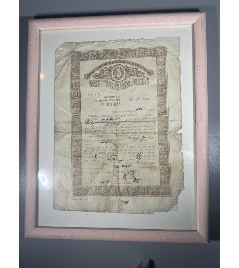 Įrėmintas Valstybinio draudimo liudijimas sovietinio laikotarpio, išduotas Lietuvoje (tuometinėje LTSR) 1968 m. Kaina 12