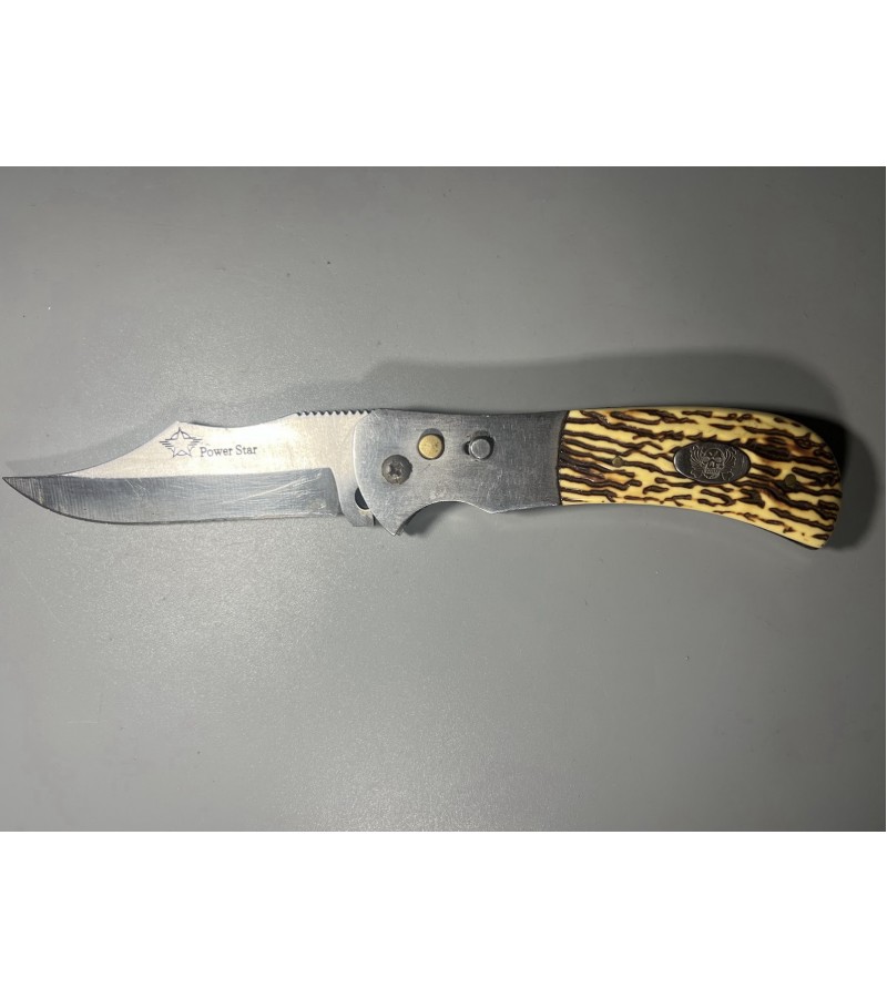 Peilis kišeninis sulankstomas, prekės ženklas „Power Star“ ant geležtės, medžioklinis, išgyvenimo peilis, dekoratyvi, rago imitacijos rankena. Kaina 18