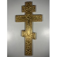 Kryžius stačiatikių, krikščionių ortodoksų, pravoslavų bronzinis, antikvarinis. Kaina 128