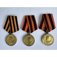 Medalis karinis, sovietinis, tarybinių laikų Stalin. 3 vnt. Kaina po 28