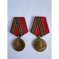 Medalis sovietinis, tarybinių laikų, Georgij Zukov, Георгий Жуков. 2 vnt. Kaina po 17
