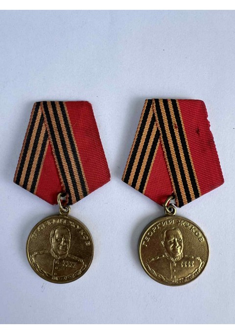 Medalis sovietinis, tarybinių laikų, Georgij Zukov, Георгий Жуков. 3 vnt. Kaina po 17