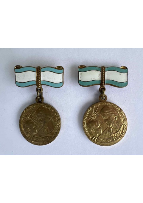 Medalis sovietinis, tarybinių laikų Motinystės II laipsnio, Медаль Материнства, USSR, Medal of Maternity, Level II. 2 vnt. Kaina po 28