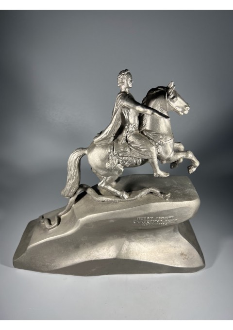 Statulėlė Petras Pirmasis. Metalas aliuminis. Svoris 1,7 kg. 1979 m. Kaina 83