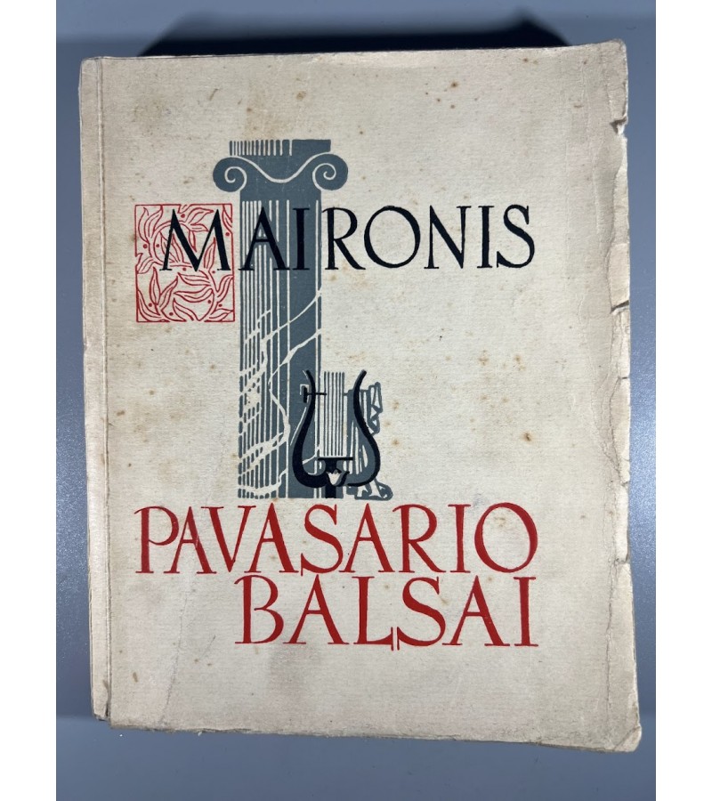 Knyga Pavasario balsai, Maironis, 1944 m. Kaina 18