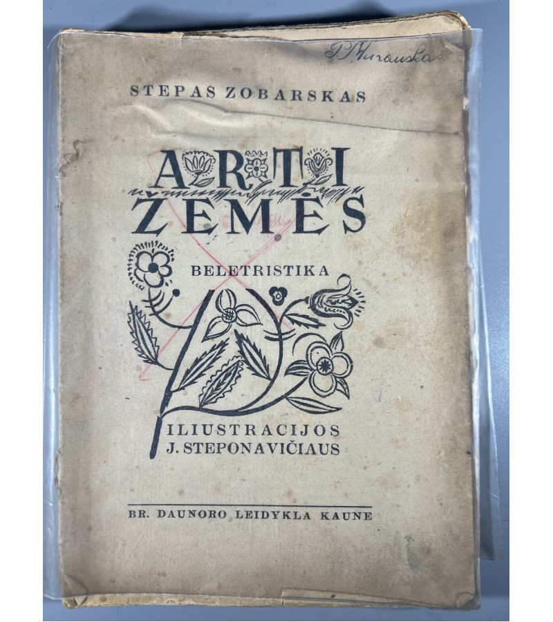 Knyga Arti žemės, S. Zobarskas, 1943 m. Kaina 13