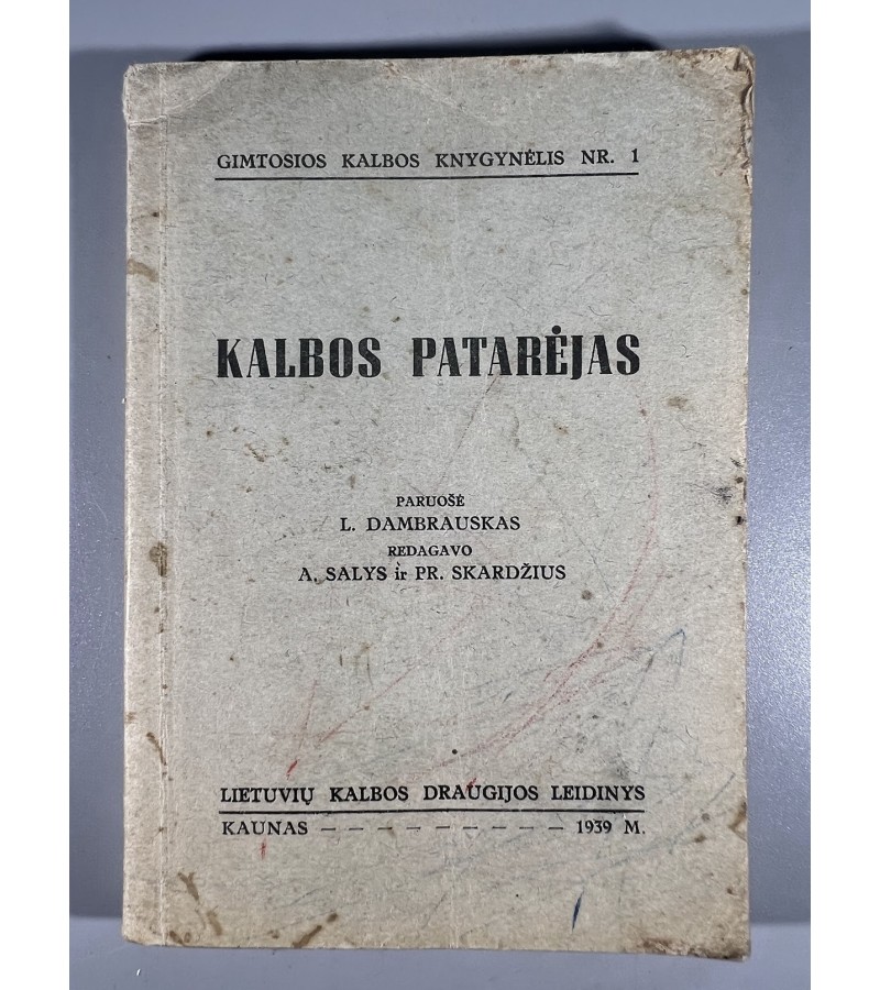 Knyga Kalbos patarėjas, L. Bambrauskas, 1939 m. Kaina 13