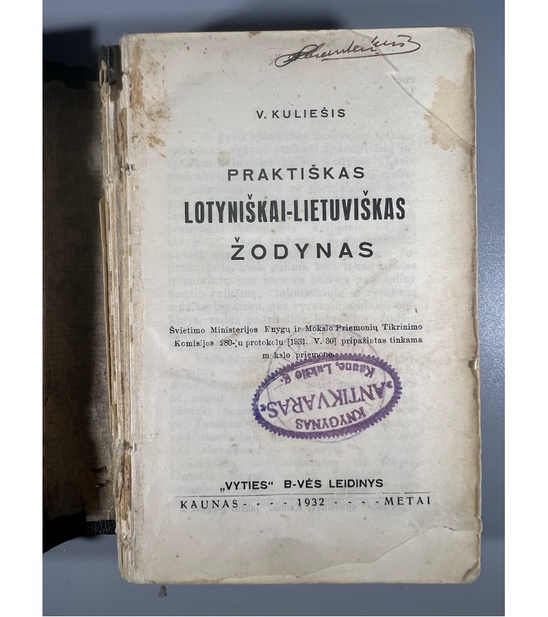 Knyga Praktiškas lotyniškai - lietuviškas žodynas. V. Kuliešius, 1932 m. Kaina 18