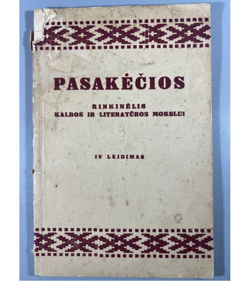 Knyga Pasakėčios, 1934 m. Kaina 13