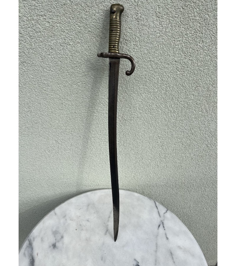 Durtuvas prancūziškas, antikvarinis 1873 French Chassepot Yataghan Sword Bayonet. Kaina 188
