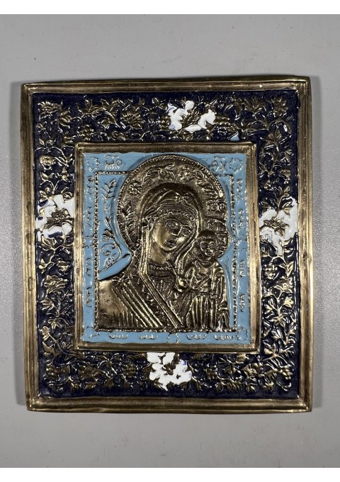 Ikona, plaketė Marija Dievo Motina su kūdikiu, antikvarinė, stačiatikių, krikščionių ortodoksų, pravoslavų, puošta 3 spalvų emale. Kaina 187 Ikona, plaketė Marija Dievo Motina su kūdikiu, antikvarinė, stačiatikių, krikščionių ortodoksų, pravoslavų, puošta 3 spalvų emale. Kaina 187