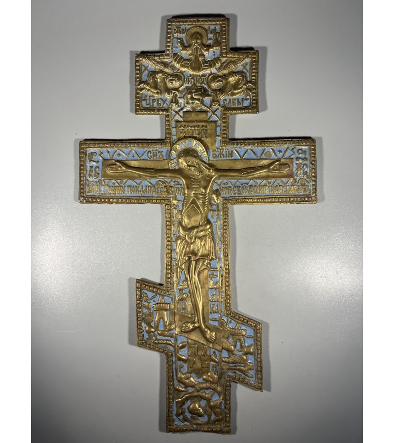 Kryžius stačiatikių, krikščionių ortodoksų, pravoslavų bronzinis, antikvarinis, didelis, puoštas emale. Kaina 313 Kryžius stačiatikių, krikščionių ortodoksų, pravoslavų bronzinis, antikvarinis, didelis, puoštas emale. Kaina 313