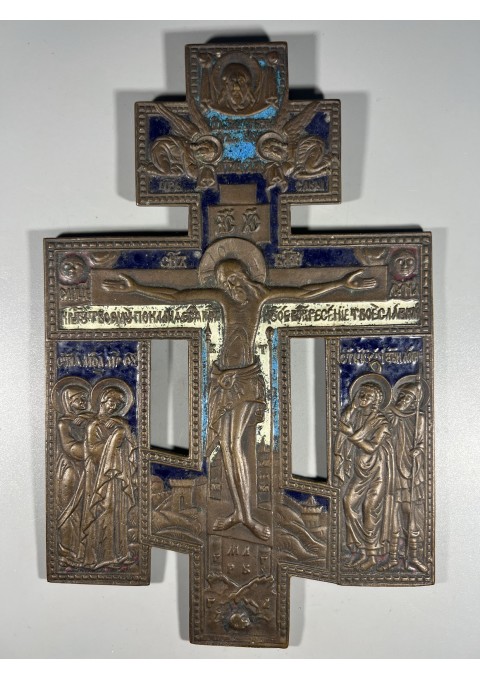 Kryžius stačiatikių, krikščionių ortodoksų, pravoslavų bronzinis, antikvarinis, didelis, puoštas 2 spalvų emale. Dydis: 18 x 32 cm. Kaina 268