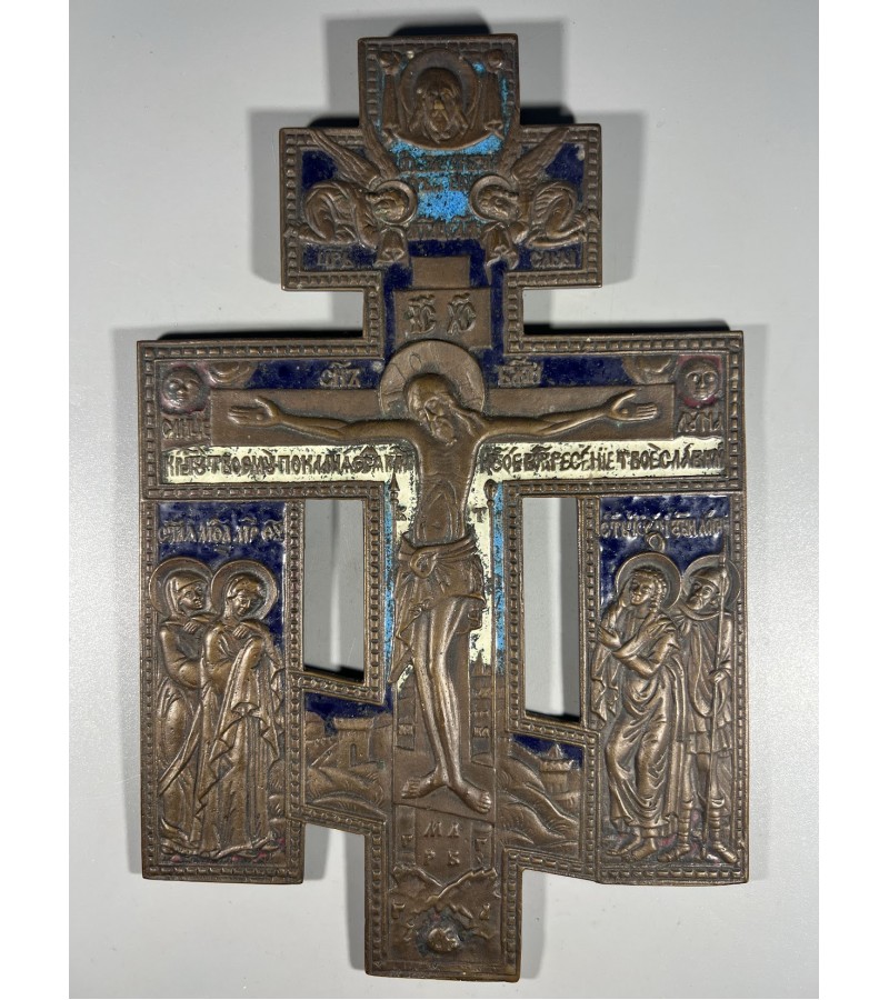 Kryžius stačiatikių, krikščionių ortodoksų, pravoslavų bronzinis, antikvarinis, didelis, puoštas 2 spalvų emale. Dydis: 18 x 32 cm. Kaina 268 Kryžius stačiatikių, krikščionių ortodoksų, pravoslavų bronzinis, antikvarinis, didelis, puoštas 2 spalvų emale. Dydis: 18 x 32 cm. Kaina 268