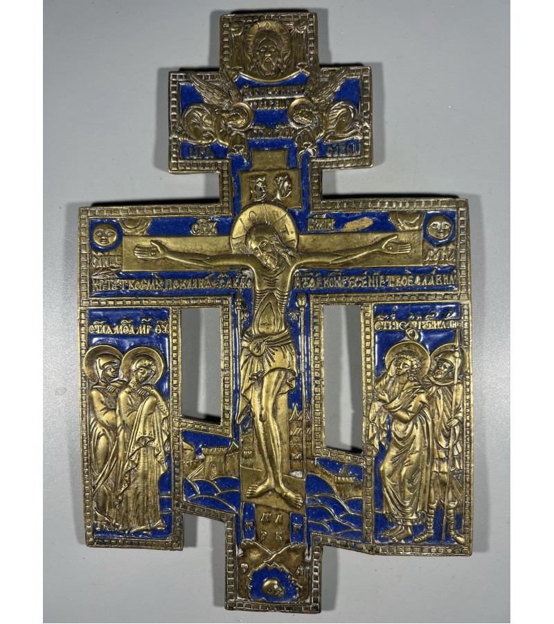Kryžius stačiatikių, krikščionių ortodoksų, pravoslavų bronzinis, antikvarinis, didelis, puoštas mėlynos spalvos emale. Kaina 316 Kryžius stačiatikių, krikščionių ortodoksų, pravoslavų bronzinis, antikvarinis, didelis, puoštas mėlynos spalvos emale. Kaina 316