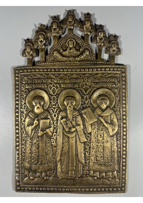 Ikona, plaketė 3 šventieji: Šv. Grigalius, Šv. Bazilijus ir Šv. Jonas Auksaburnis, antikvarinė, stačiatikių, krikščionių ortodoksų, pravoslavų. Kaina 212