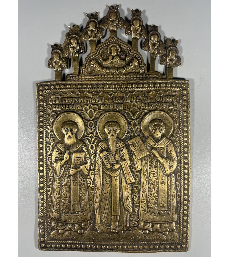 Ikona, plaketė 3 šventieji: Šv. Grigalius, Šv. Bazilijus ir Šv. Jonas Auksaburnis, antikvarinė, stačiatikių, krikščionių ortodoksų, pravoslavų. Kaina 212 Ikona, plaketė 3 šventieji: Šv. Grigalius, Šv. Bazilijus ir Šv. Jonas Auksaburnis, antikvarinė, stačiatikių, krikščionių ortodoksų, pravoslavų. Kaina 212