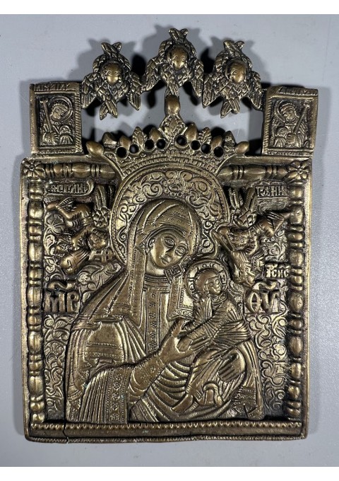 Ikona, plaketė Dievo Motinos Amžinoji Pagalba antikvarinė, stačiatikių, krikščionių ortodoksų, pravoslavų. Kaina 187 Ikona, plaketė Dievo Motinos Amžinoji Pagalba antikvarinė, stačiatikių, krikščionių ortodoksų, pravoslavų. Kaina 187