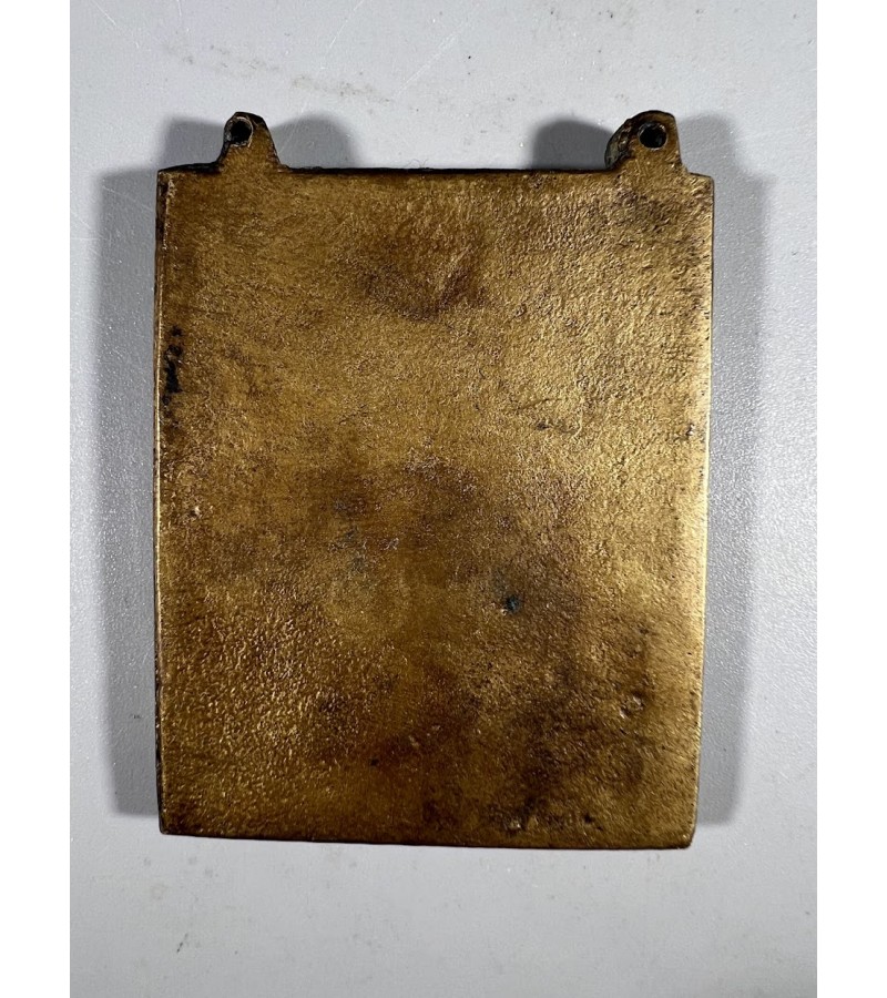 Ikona, plaketė Kristus Pantokratas, antikvarinė, stačiatikių, krikščionių ortodoksų, pravoslavų puošta 3 spalvų emale, nedidelė. Kaina 108 Ikona, plaketė Kristus Pantokratas, antikvarinė, stačiatikių, krikščionių ortodoksų, pravoslavų puošta 3 spalvų emale, nedidelė. Kaina 108