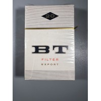 Cigaretės BT, kolekcinės. Bulgarija. 1960-1990 m. Nenaudota. Kaina 28