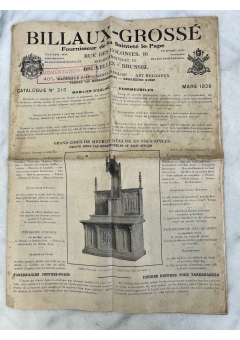 Religinių daiktų, bažnytinis katalogas, 1926 m., antikvarinis. 12 psl. Kaina 18 