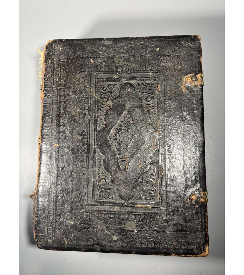 Biblija, Šventasis raštas, antikvarinis stačiatikių, krikščionių ortodoksų. Rusijos imperija. Kaina 346