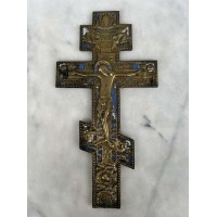 Kryžius stačiatikių, krikščionių ortodoksų, pravoslavų bronzinis, antikvarinis, didelis, puoštas emale. Kaina 268