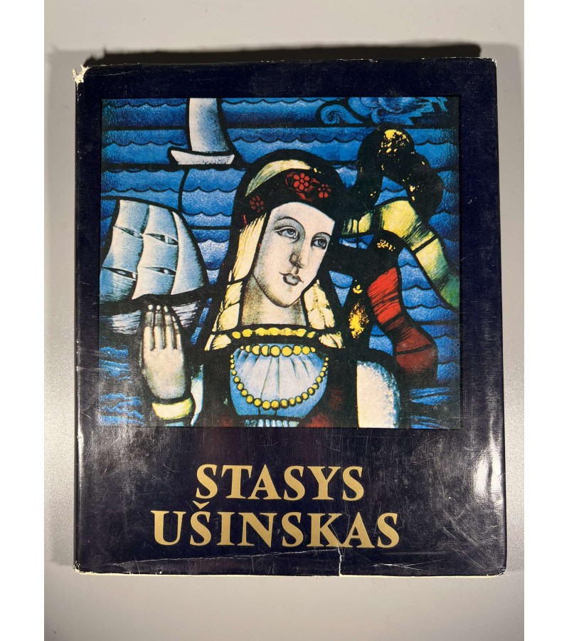 Knyga, albumas Stasys Ušinskas. 1978 m. Kaina 8