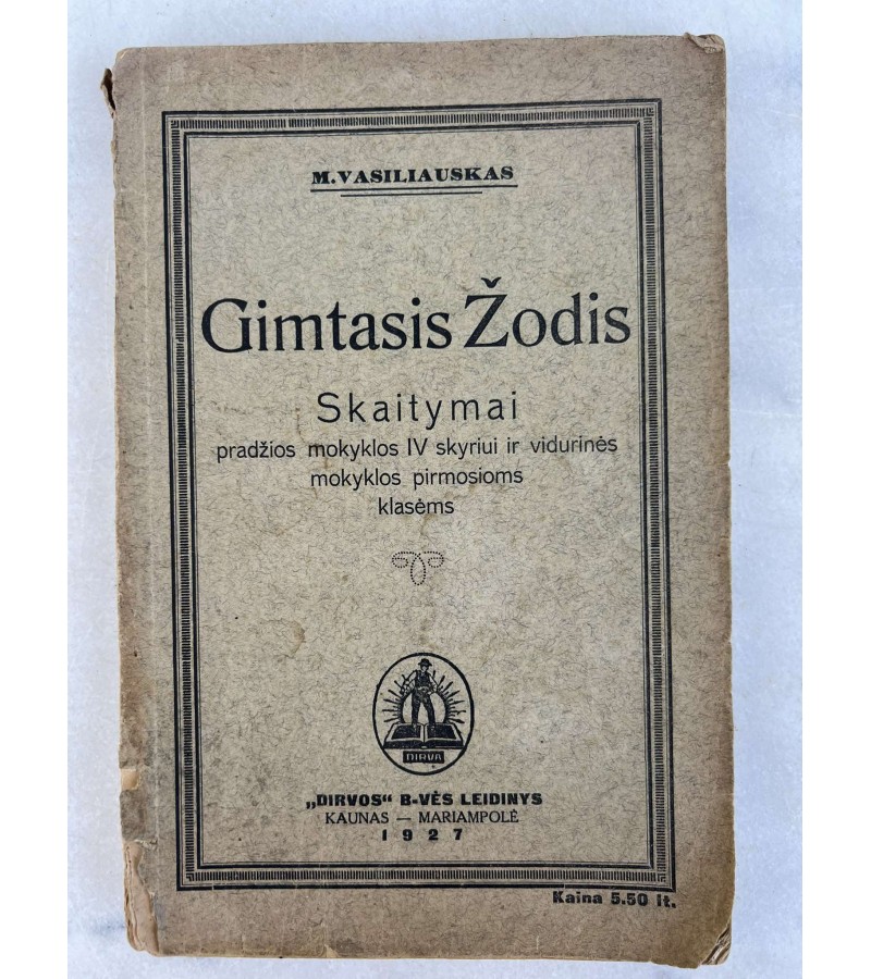 Knyga Gimtasis žodis. M. Vasiliauskas. 1927 m. Kaina 13