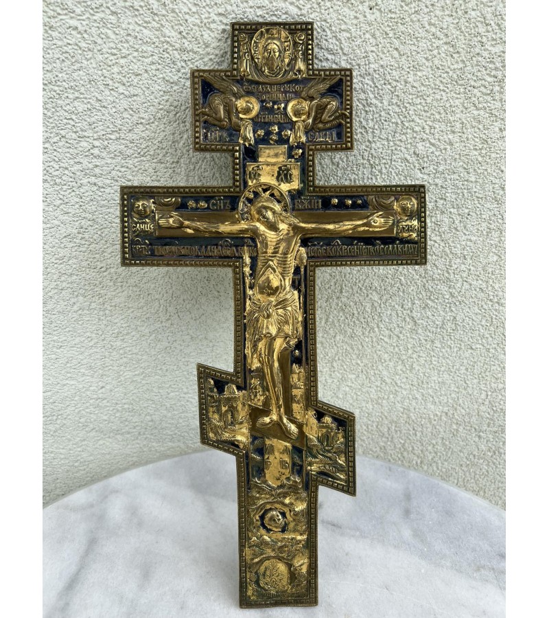 Kryžius stačiatikių, krikščionių ortodoksų, pravoslavų bronzinis, antikvarinis, didelis, puoštas emale. Kaina 338
