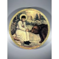 Lėkštė porcelianinė su piešiniu religine tema, rusiška. Luxury Design. Rif Collection. Skersmuo 19 cm. Kaina 53