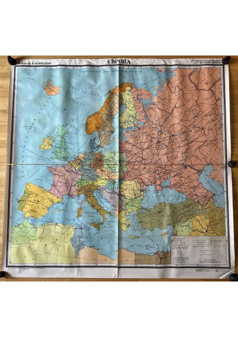 Žemėlapis Europa politinis, sovietinis, tarybinių laikų, rusų k., 1987 m., didelis: 142 x 143 cm. Kaina 43