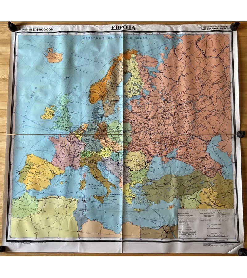 Žemėlapis Europa politinis, sovietinis, tarybinių laikų, rusų k., 1987 m., didelis: 142 x 143 cm. Kaina 43