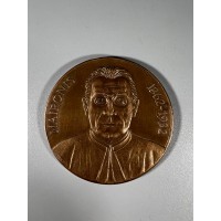 Stalo medalis Maironis. P. Gintalas. Varis, kaltas, Ø 6 cm. 1987 m. Kaina 28